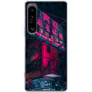 Чохол BoxFace Sony Xperia 1 IV 