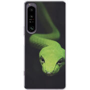 Чохол BoxFace Sony Xperia 1 IV 