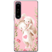 Чохол BoxFace Sony Xperia 1 IV 
