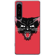 Чохол BoxFace Sony Xperia 1 IV 