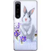Чохол BoxFace Sony Xperia 1 IV 