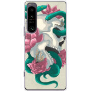 Чохол BoxFace Sony Xperia 1 IV 