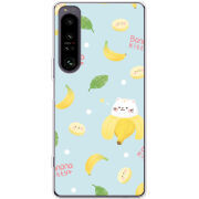 Чохол BoxFace Sony Xperia 1 IV 
