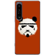 Чохол BoxFace Sony Xperia 1 IV 