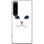 Чохол BoxFace Sony Xperia 1 IV 