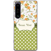 Чохол BoxFace Sony Xperia 1 IV 