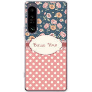 Чохол BoxFace Sony Xperia 1 IV 