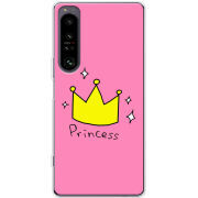 Чохол BoxFace Sony Xperia 1 IV 