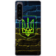 Чохол BoxFace Sony Xperia 1 IV Trident