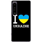 Чохол BoxFace Sony Xperia 1 IV 