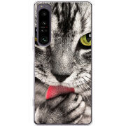 Чохол BoxFace Sony Xperia 1 IV 
