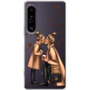 Прозорий чохол BoxFace Sony Xperia 1 IV Mommy Is My BFF
