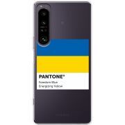 Прозорий чохол BoxFace Sony Xperia 1 IV Pantone вільний синій