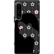 Чорний чохол BoxFace Sony Xperia 1 IV Flower Hair