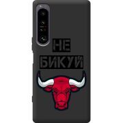 Чорний чохол BoxFace Sony Xperia 1 IV Не Бикуй