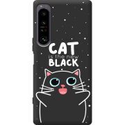 Чорний чохол BoxFace Sony Xperia 1 IV 
