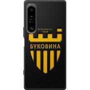 Чорний чохол BoxFace Sony Xperia 1 IV 