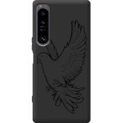 Чорний чохол BoxFace Sony Xperia 1 IV Dove