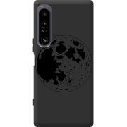 Чорний чохол BoxFace Sony Xperia 1 IV Planet