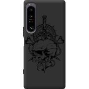 Чорний чохол BoxFace Sony Xperia 1 IV 