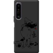 Чорний чохол BoxFace Sony Xperia 1 IV 