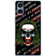 Чохол BoxFace Sony Xperia 5 V 