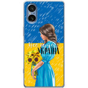 Чохол BoxFace Sony Xperia 5 V Україна дівчина з букетом