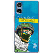 Чохол BoxFace Sony Xperia 5 V Захисниця з України