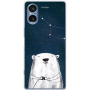 Чохол BoxFace Sony Xperia 5 V Ты мой космос