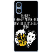 Чохол BoxFace Sony Xperia 5 V 