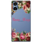 Прозорий чохол BoxFace Sony Xperia 5 V Именной