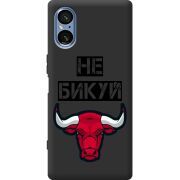 Чорний чохол BoxFace Sony Xperia 5 V Не Бикуй