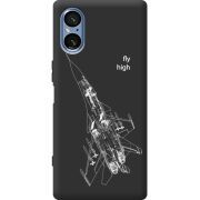 Чорний чохол BoxFace Sony Xperia 5 V Військовий літак