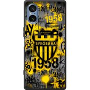 Чорний чохол BoxFace Sony Xperia 5 V 