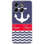Чохол BoxFace Nubia V70 Именной Ocean