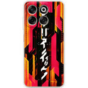Чохол BoxFace Nubia V70 