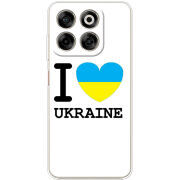 Чохол BoxFace Nubia V70 I love Ukraine