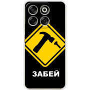 Чохол BoxFace Nubia V70 