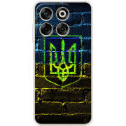 Чохол BoxFace Nubia V70 Trident