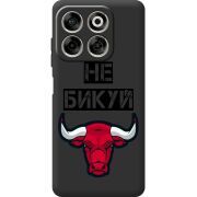 Чорний чохол BoxFace Nubia V70 Не Бикуй