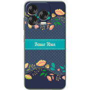 Чохол BoxFace Nubia V70 Design Malva Именной