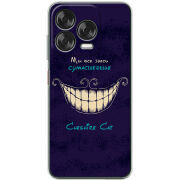 Чохол BoxFace Nubia V70 Design Cheshire Cat