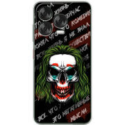 Чохол BoxFace Nubia V70 Design 