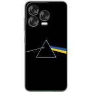 Чохол BoxFace Nubia V70 Design Pink Floyd Україна