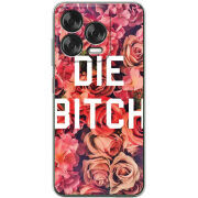 Чохол BoxFace Nubia V70 Design 