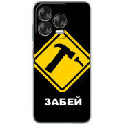 Чохол BoxFace Nubia V70 Design 