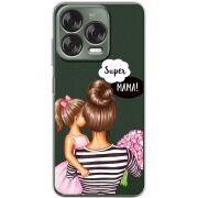Прозорий чохол BoxFace Nubia V70 Design Super Mama and Daughter