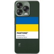 Прозорий чохол BoxFace Nubia V70 Design Pantone вільний синій