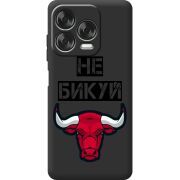 Чорний чохол BoxFace Nubia V70 Design Не Бикуй