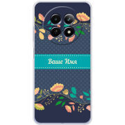 Чохол BoxFace Realme 13 5G Malva Именной